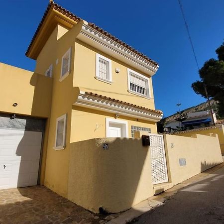 Sha Villa With Private Pool , Albir El Albir Εξωτερικό φωτογραφία
